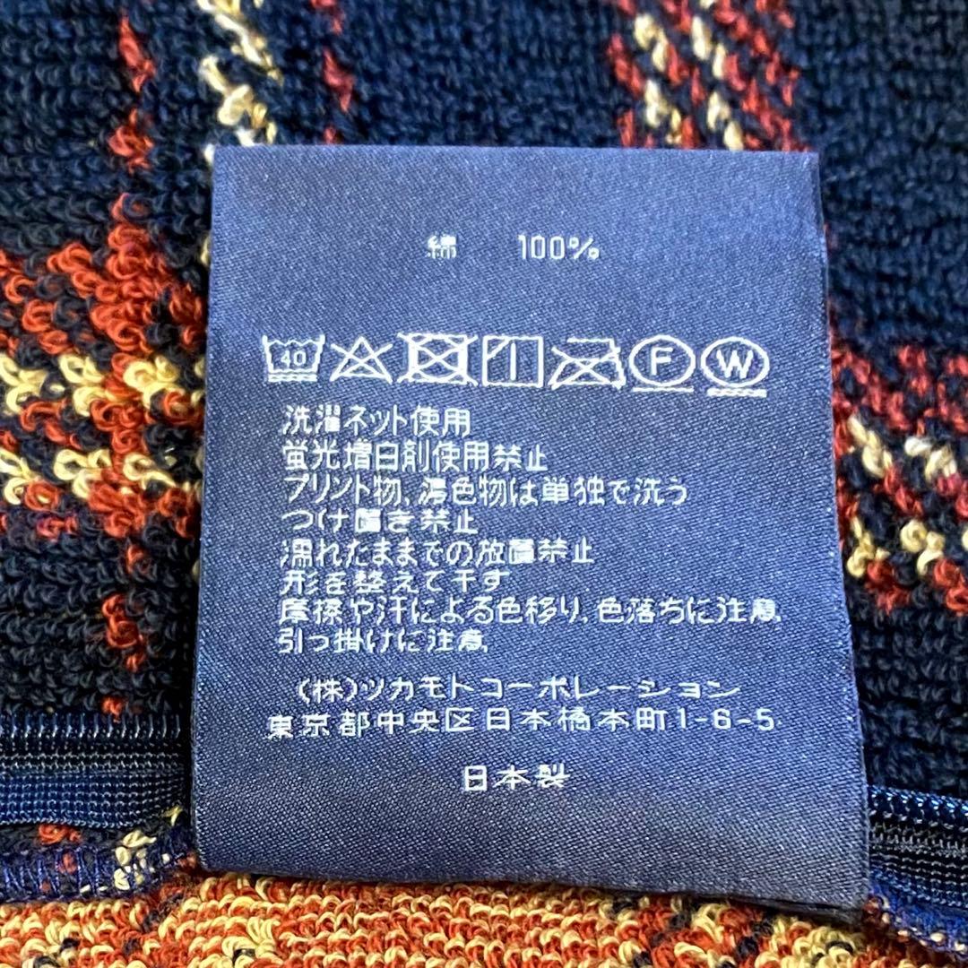 新品未使用⭐️Ralph Lauren ネイビー チェック クッション 45×45