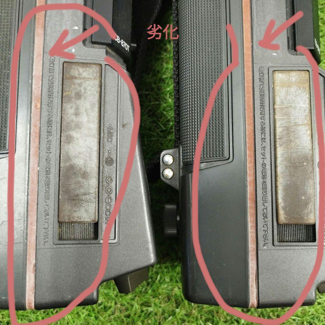 R*8様 SONY ICB-870T トランシーバー 8チャンネル　市民ラジオ