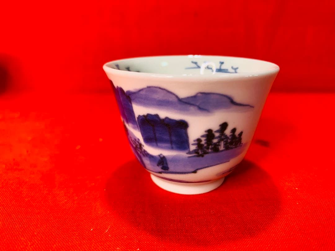 古伊万里　平戸焼　10客　湯呑　煎茶器　ぐい呑み　猪口　のぞき　骨董
