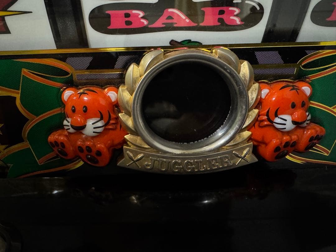 マイジャグラー3 実機 不要機付き 引き取り限定