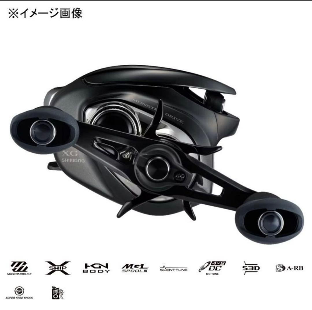 SHIMANO 23 ANTARES DC MD XG 左ハンドル