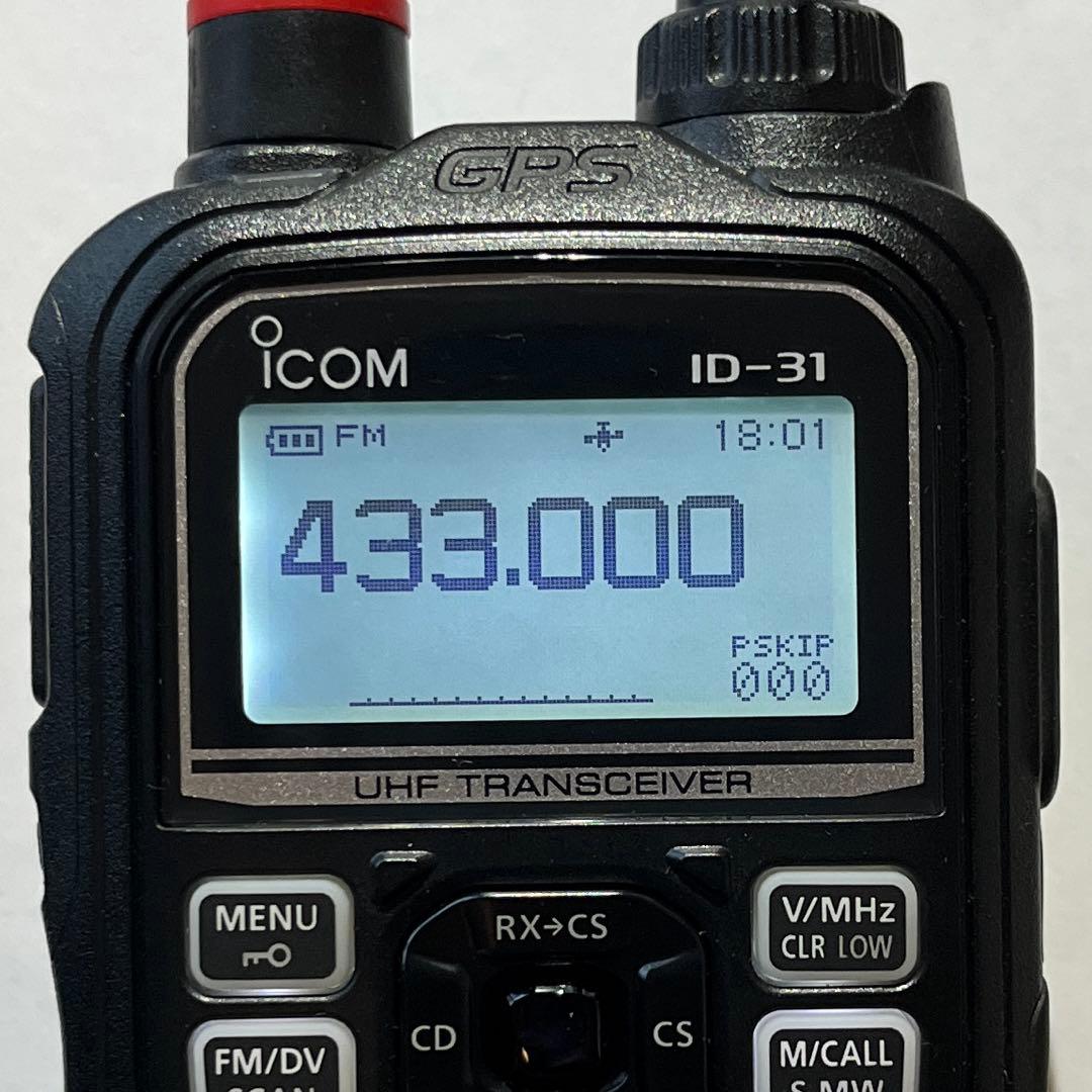 【最終値下げ】【セット】ICOM ID-31PLUS