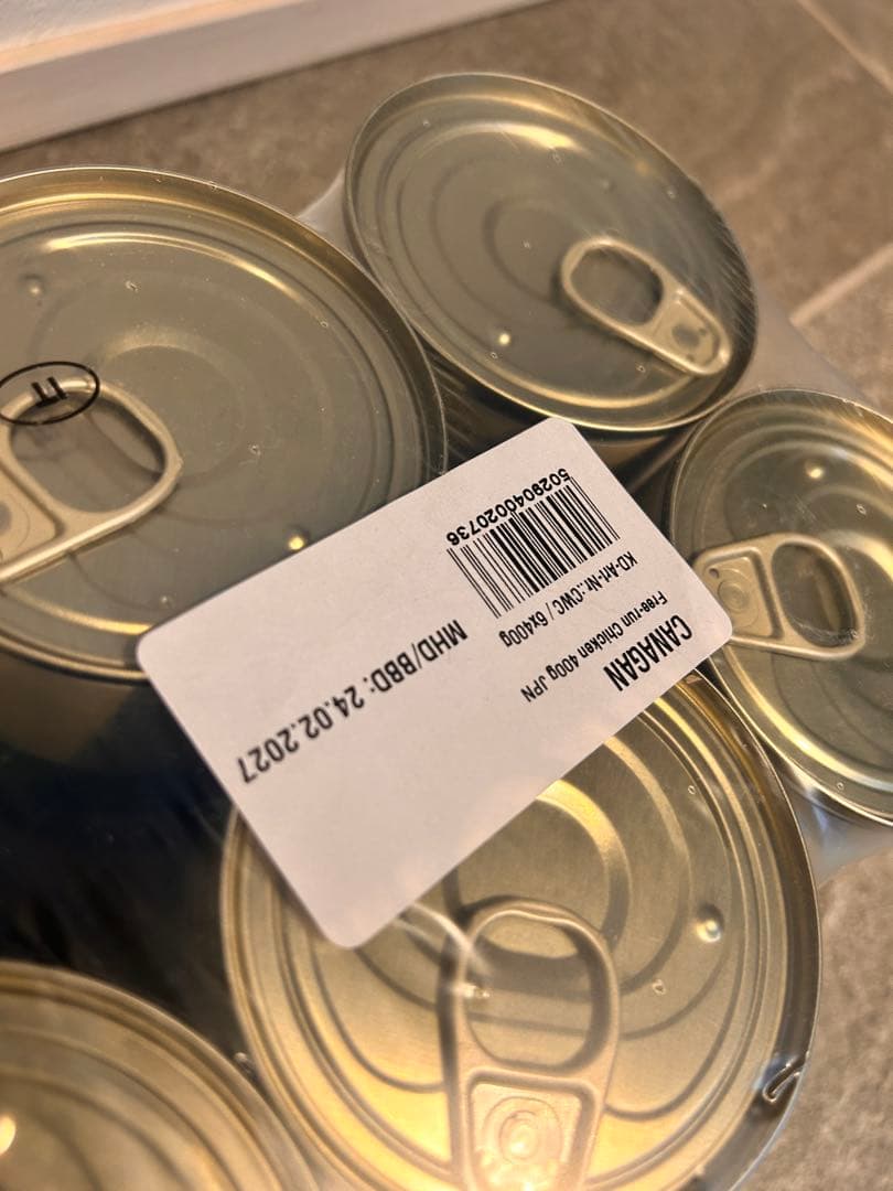 CANAGAN 犬用ウェットフード 6缶入り