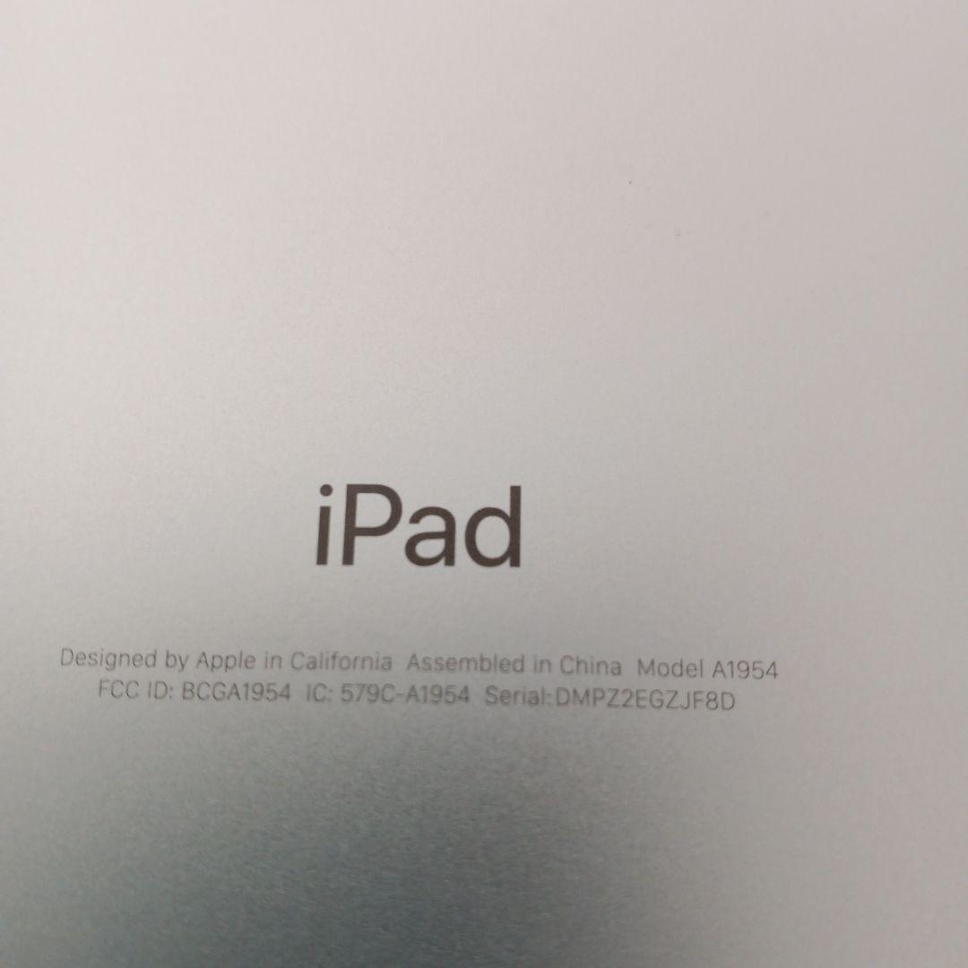 iPad 第６世代 Wi-Fi + Cellular 32GB シルバー