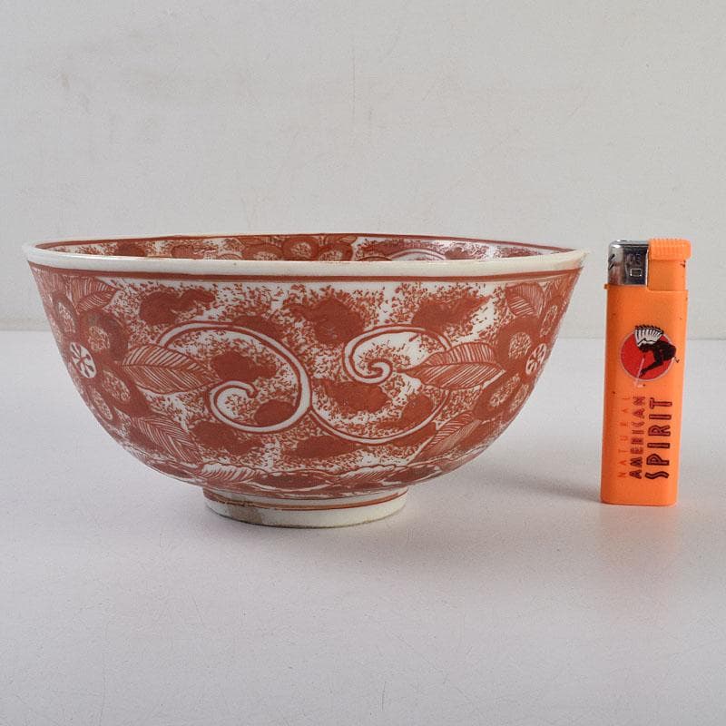 犬山焼　松原惣兵衛作　赤絵師道平絵付　赤絵唐草文　菓子鉢　共箱　V　R9507