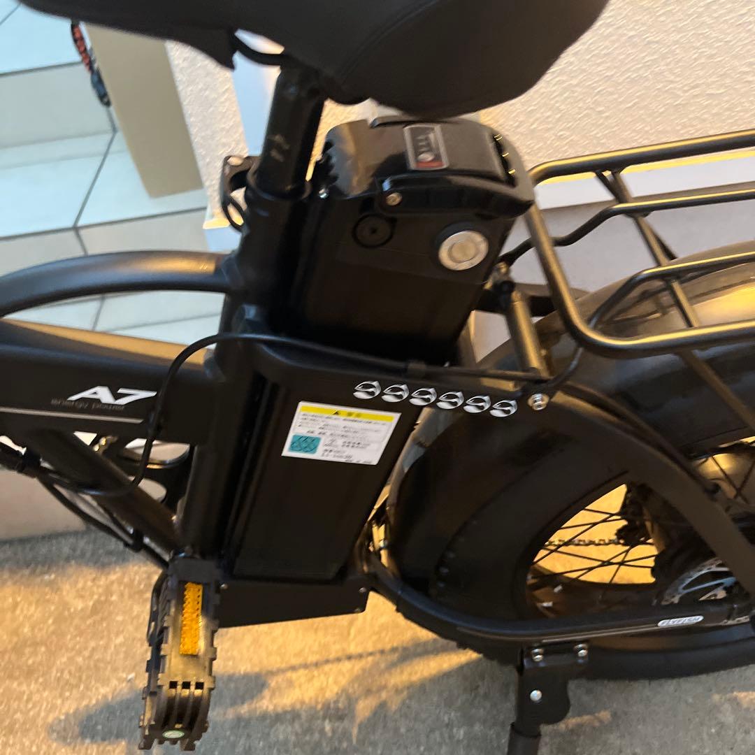 引取限定　Fly fish 　電動アシスト自転車