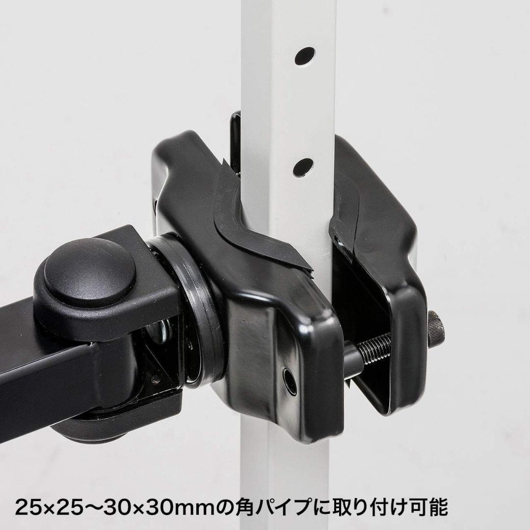 ブラック モニターアーム 二重アーム CR-LA358 x 2セット