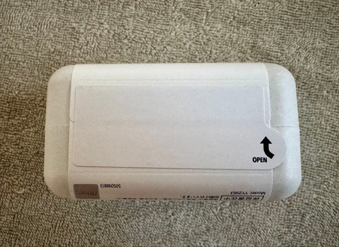 新品未開封 SONY WF-1000XM5/SC プラチナシルバー