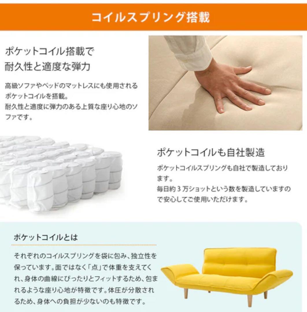 セルタン ハイバックソファ 1人掛け「LULU」　カシコンブラウン