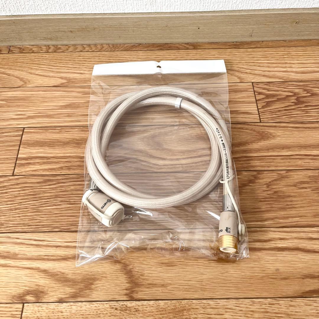 Rinnai リンナイ ガス赤外線ストーブ LPガス用 R-452PMS3