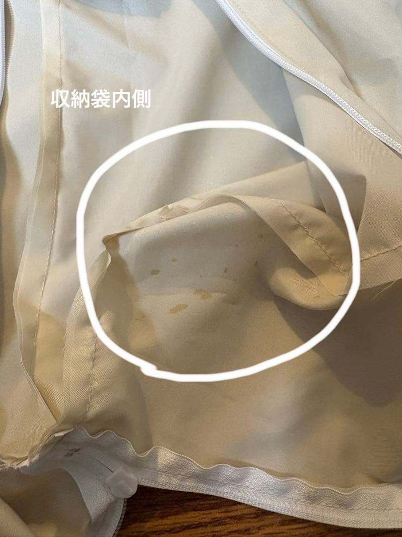 ココネルエアープラス　アップリカ　ベビーベッド 説明書付き