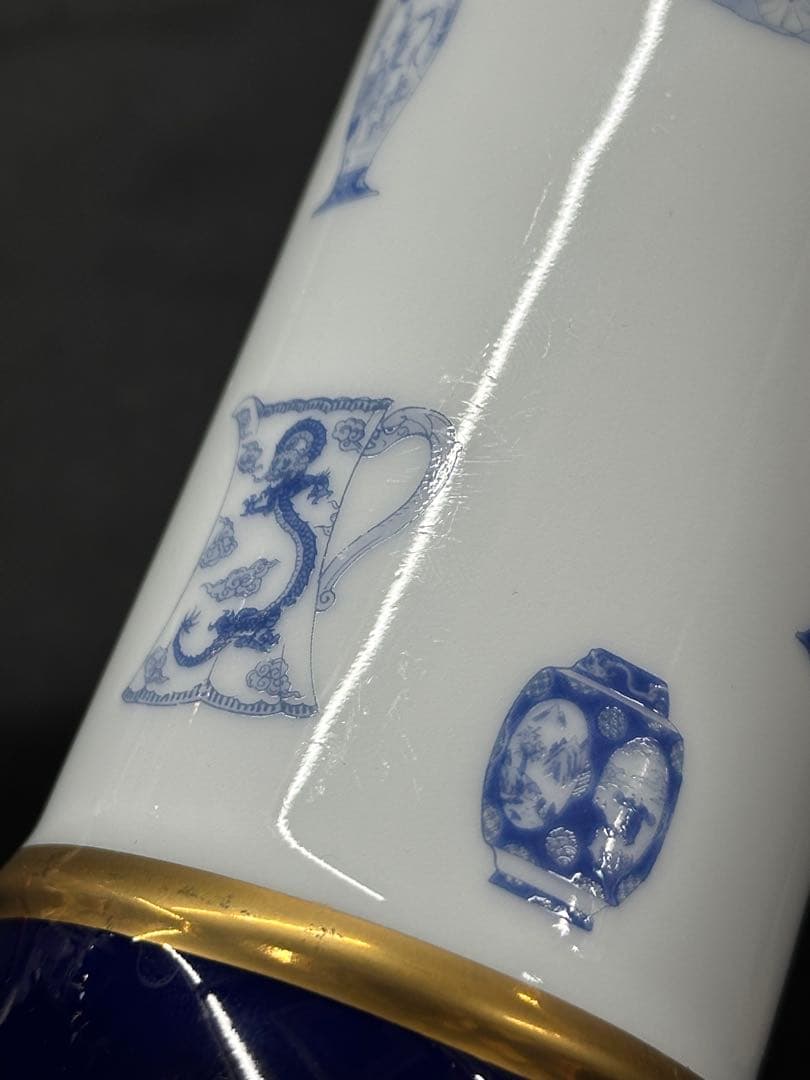 【USED】深川製磁　深川　ブルーチャイナ　花瓶　金彩　青　白