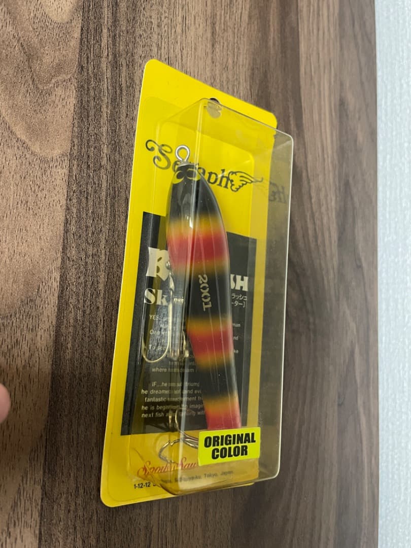 ザウルス バルサ50 ビッグラッシュスケーターセラフ 新品未使用