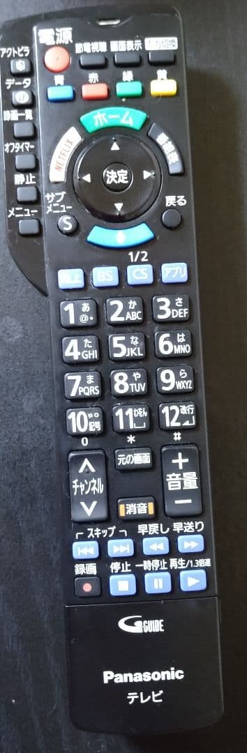 Panasonic BRAVIA49型