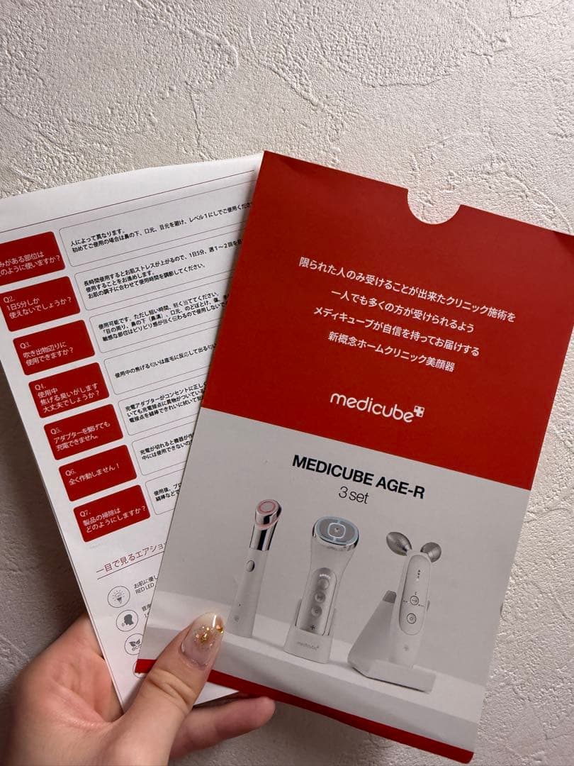 AGE-R ATS AIR SHOT 美容器