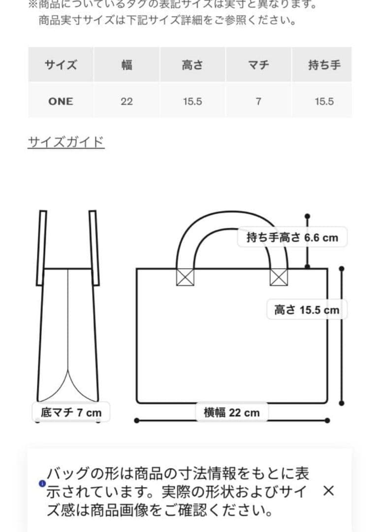 Polo by Ralph Lauren カーフスキン クロスボディカメラ
