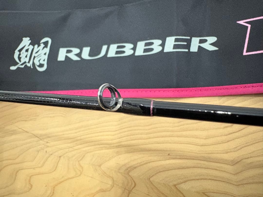 がまかつ ラグゼ 桜幻 鯛ラバーR S60MH-RF