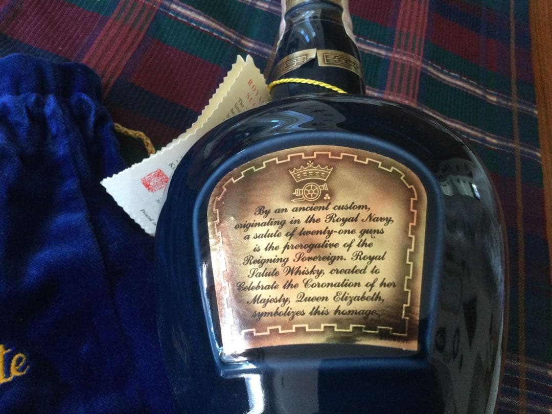 chivas  SALUTE 21年　スコッチウイスキー