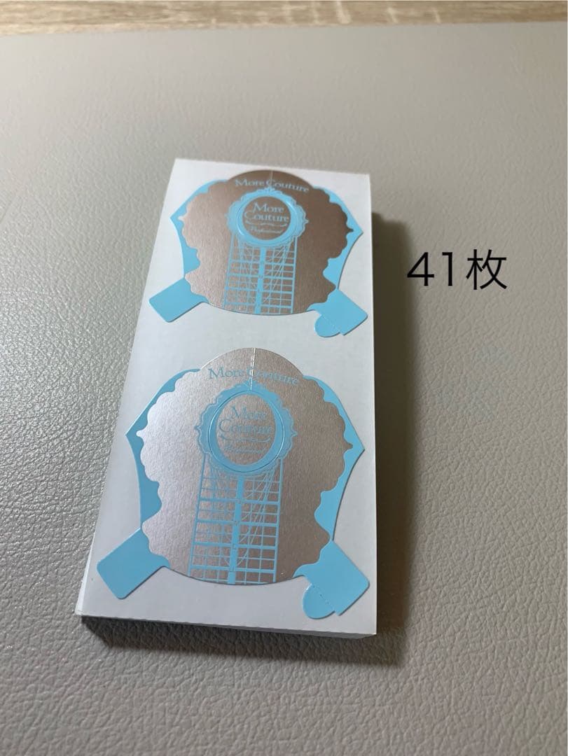 ネイリスト検定1級セット！！【嬉しいおまけ付き】