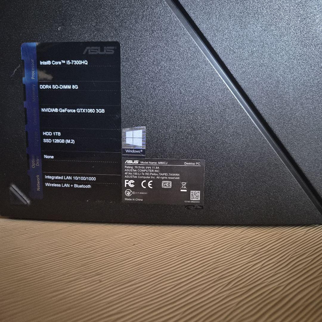 Windowsデスクトップ asus m80cj-i5g1060