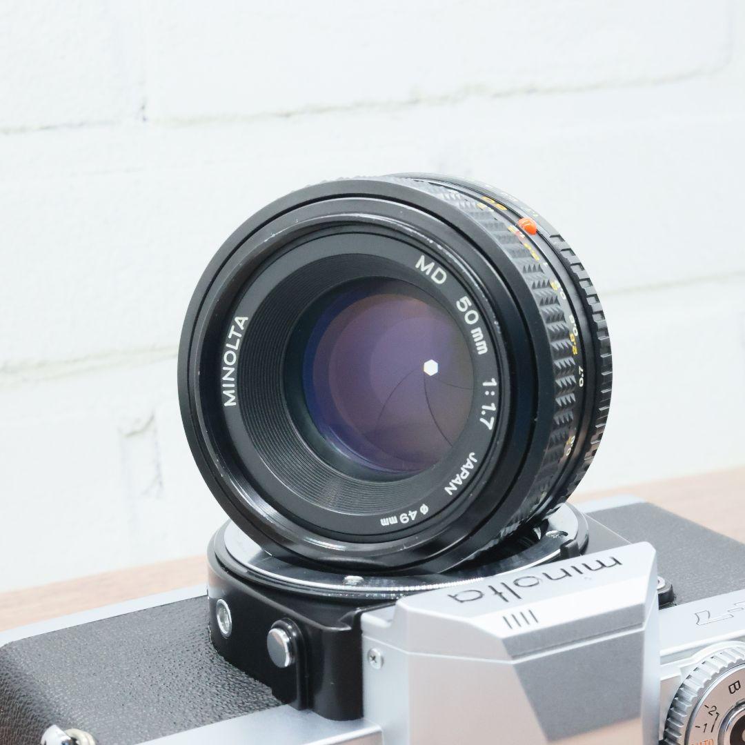 【完動品】minolta X-7 / MD 50mm F1.7