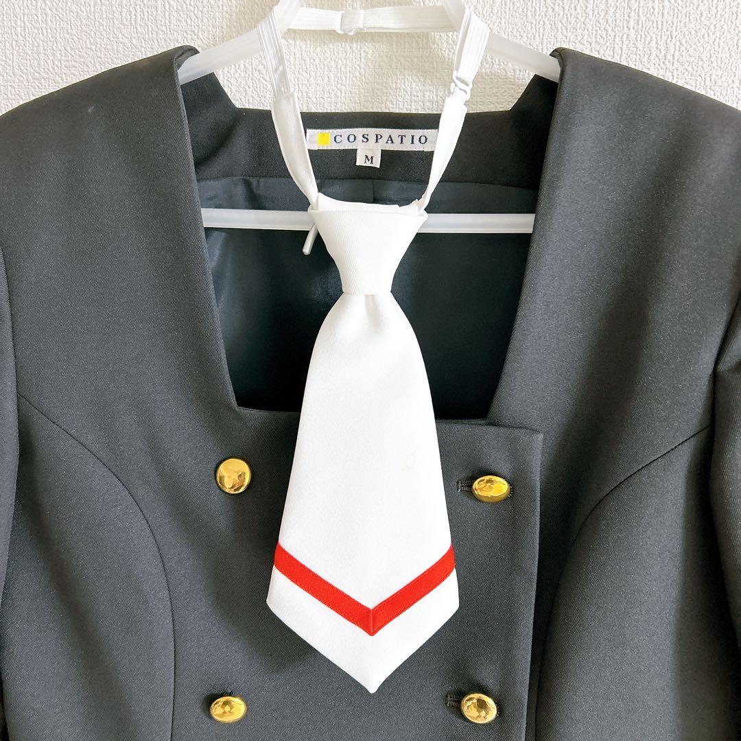 【コスプレ】コスパティオ カードキャプターさくら クリアカード編