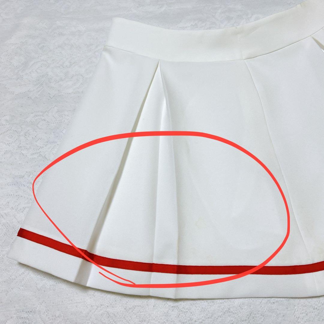 【コスプレ】コスパティオ カードキャプターさくら クリアカード編