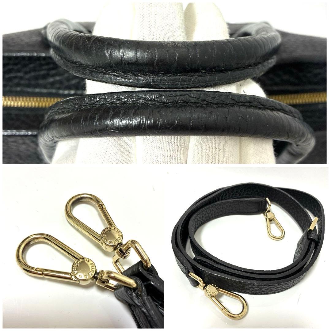 フルラ　カプリッチョ　ショルダーバッグ　2way 黒　ブルー　シボ