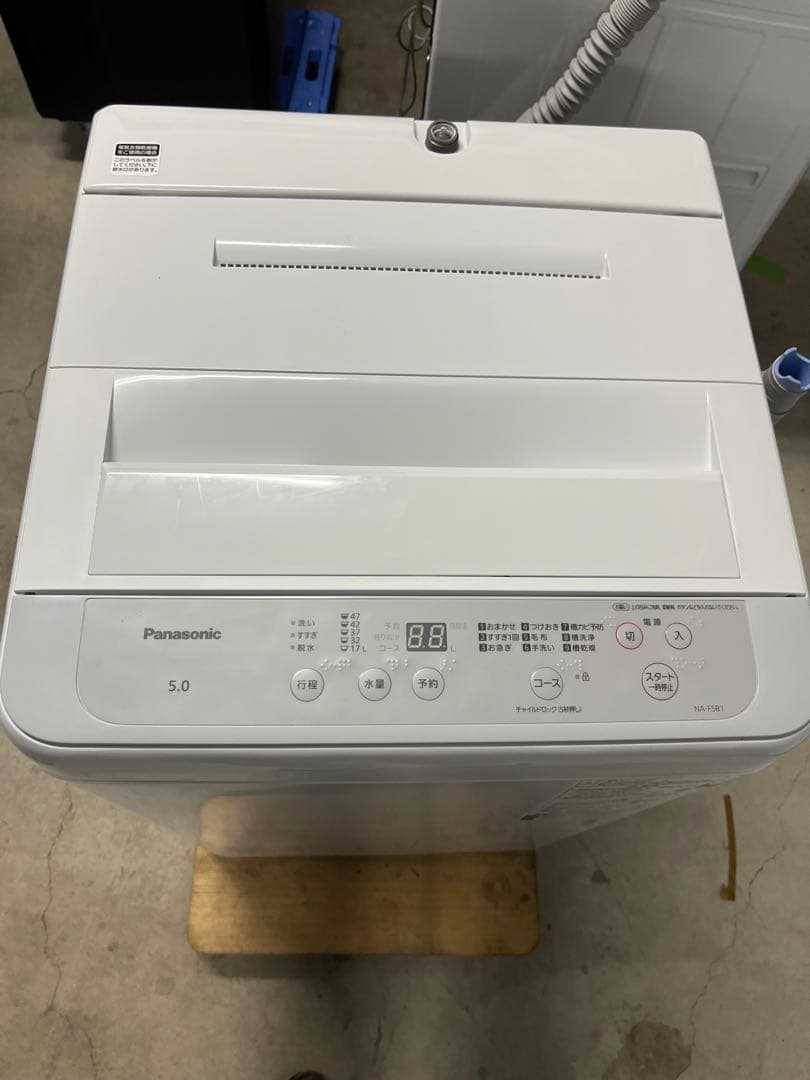 Panasonic 洗濯機 NA-F5B1 5kg 2023年製　　T