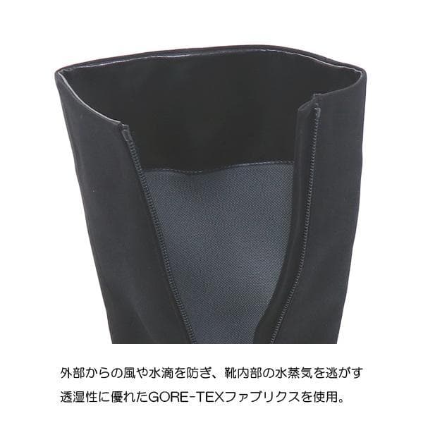 gonchi様　アサヒ トップドライ レインブーツ ゴアテックス スノーブーツ