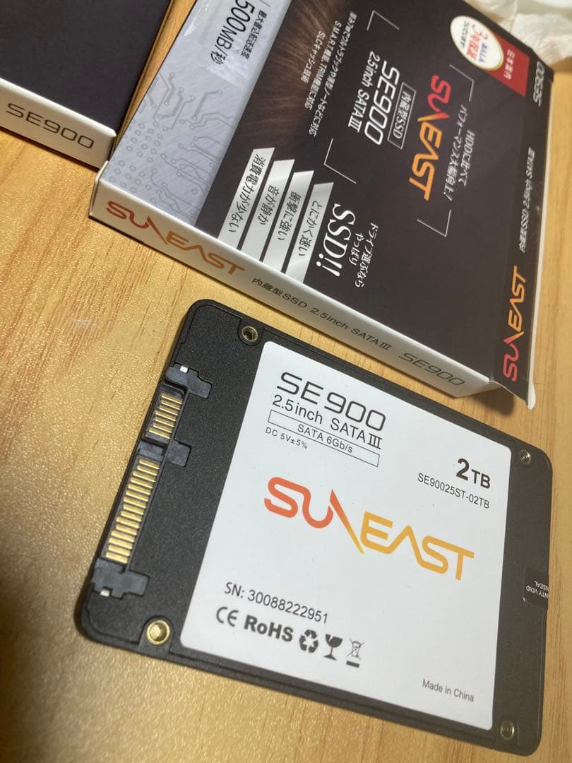 シーゲイト8TB HDD＋ジャンク扱いSSD 4つ