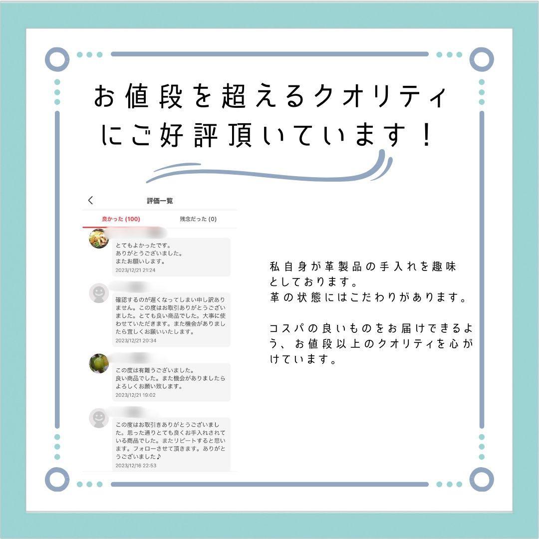 【極美品】REGAL リーガル ローファー スウェード 25cm