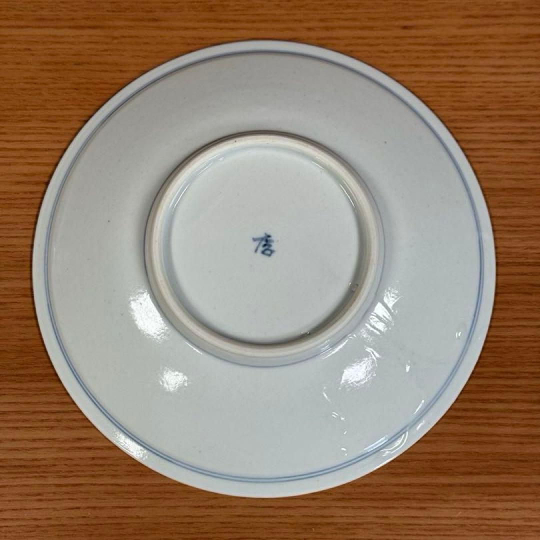 有田焼 李荘窯 染付水引地紋 手造り渕付皿 2枚セット☆