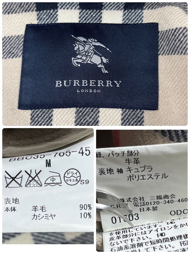 ✨極美品 バーバリーロンドン カシミヤ混 メガチェック ダッフルコート 本革