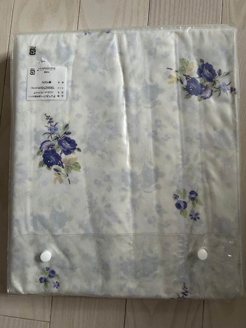 ローラアシュレイ デュベカバー ダブルサイズ　新品