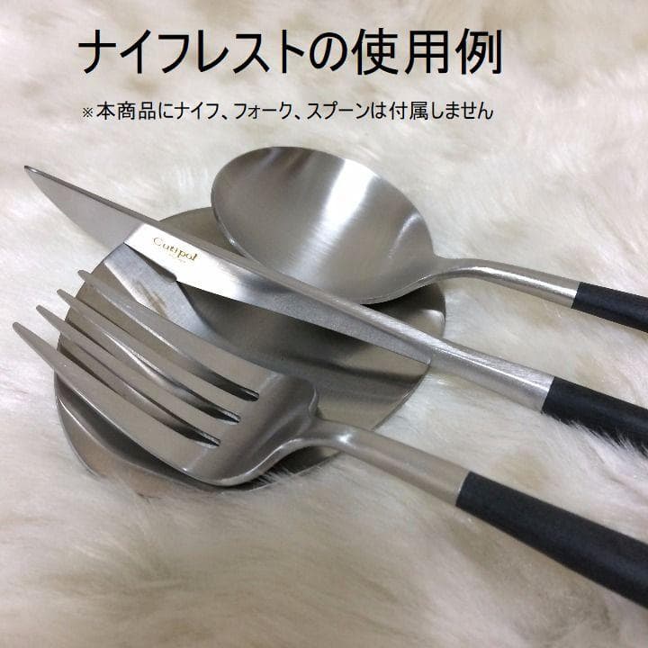 ko　クチポール　GOAブラック＆シルバー×11　シルバーレスト×2