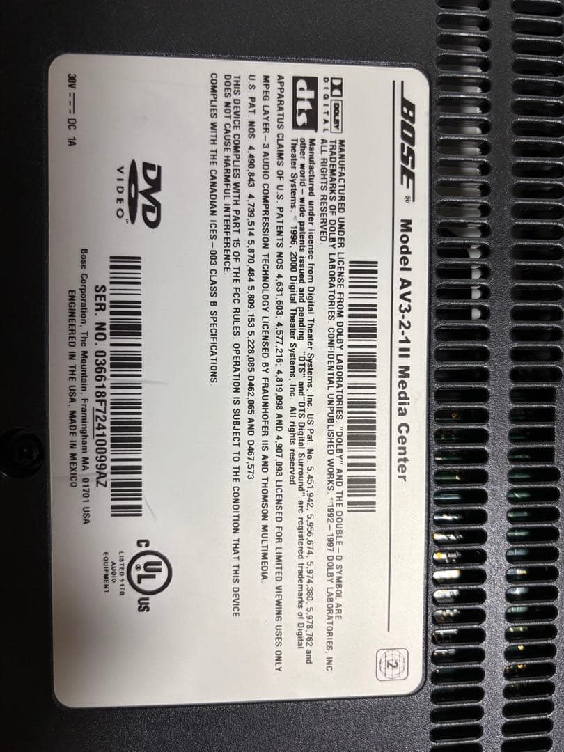 スピーカー・ウーファー BOSE 3.2.1 GS Series II