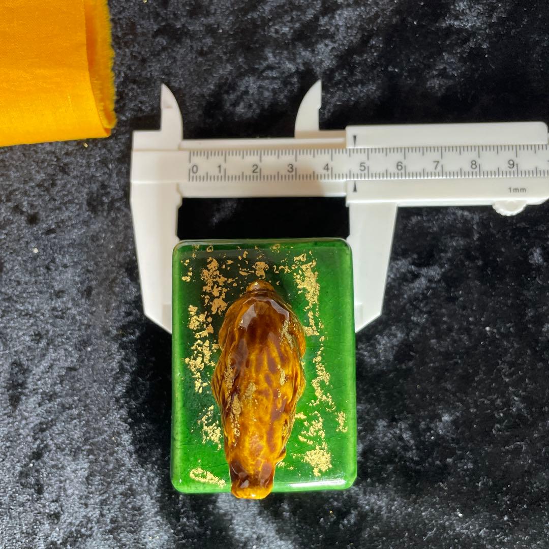 茶道具　香合　亥