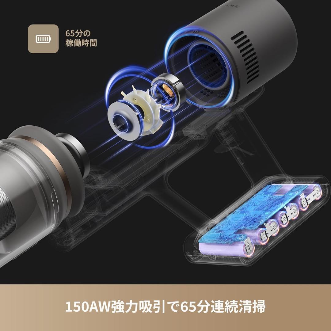 Dreame Z10 Station 自動ゴミ回収機能付き コードレス掃除機