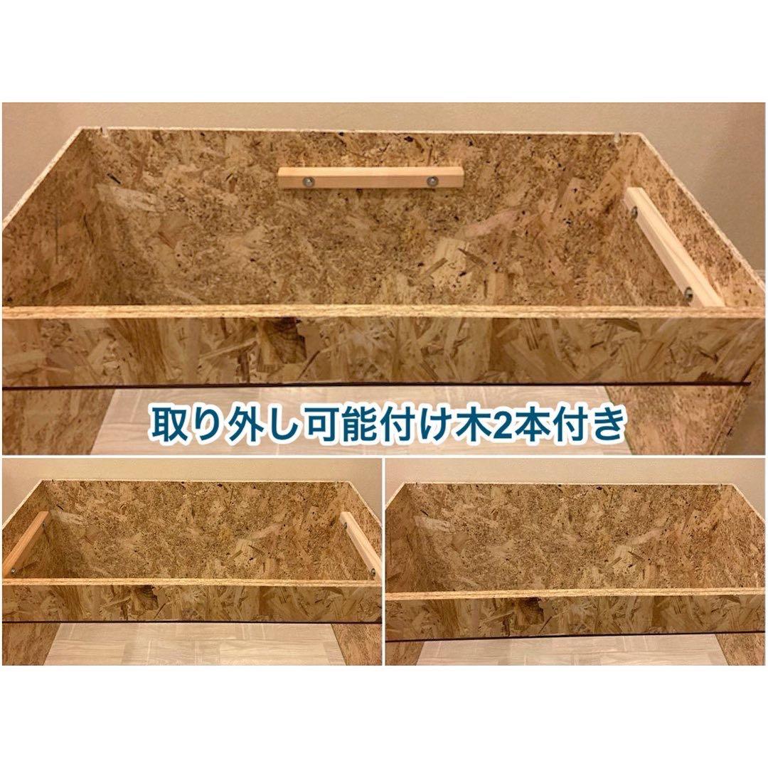 爬虫類ケージ　木製ケージ　 フトアゴ　ハリネズミ フルオプション送料込み