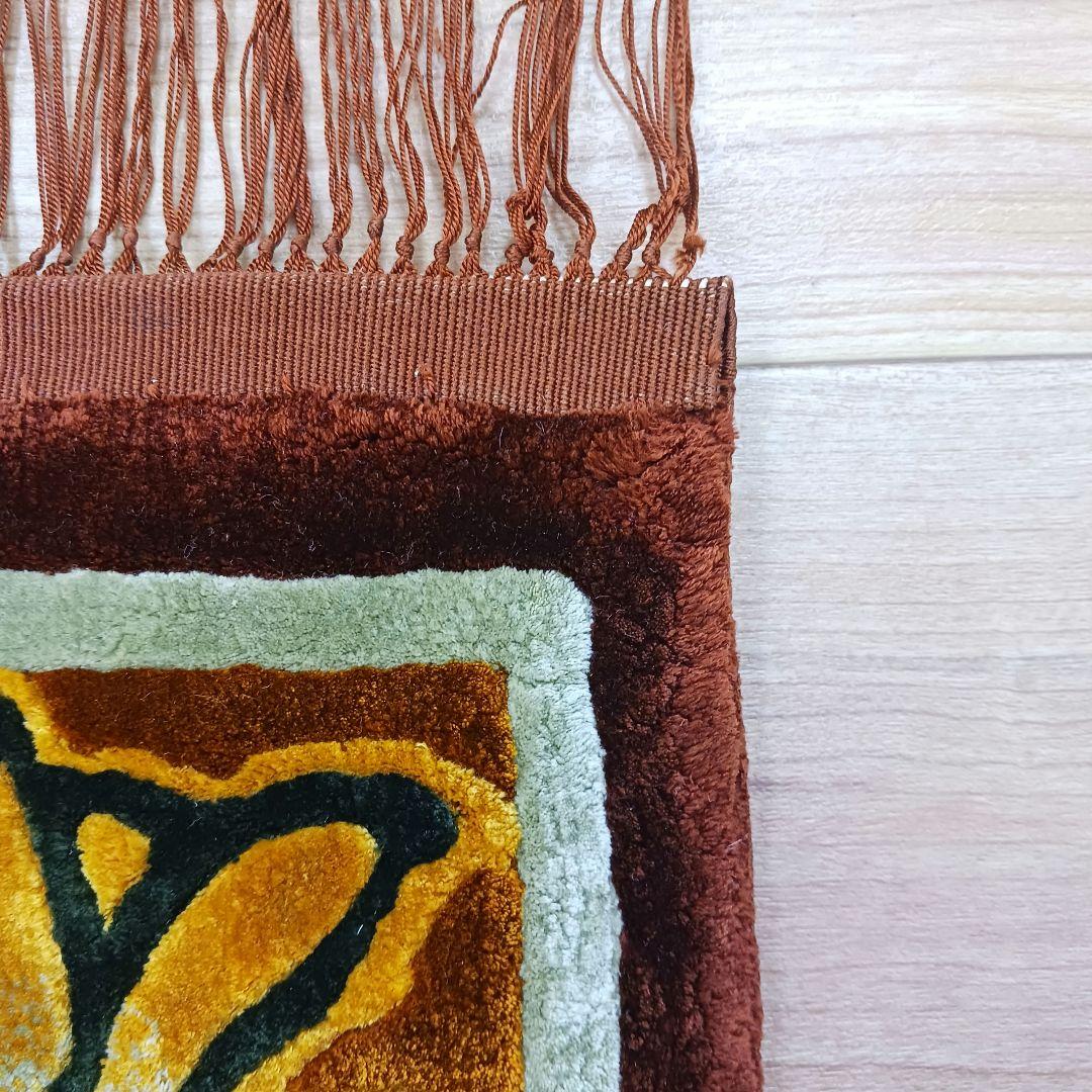 Y3001 中国シルク段通 特大判 245×169㎝ シルク100% 手織り