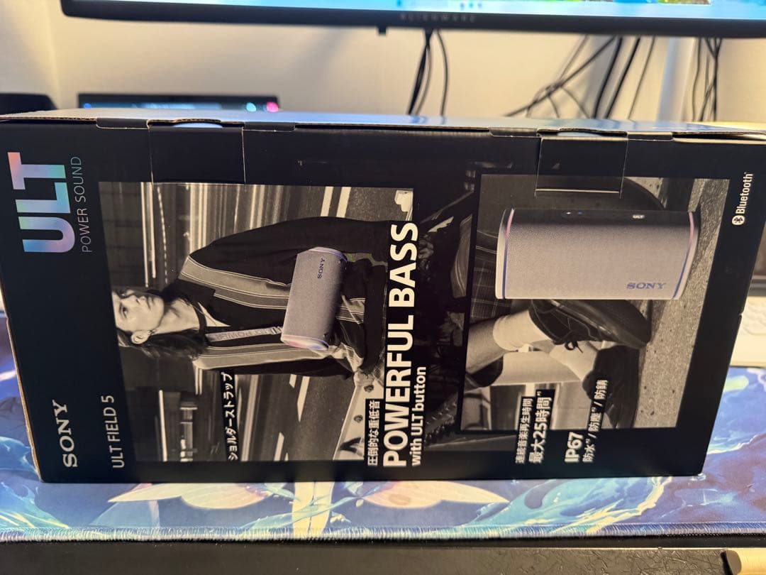 ソニーBluetoothスピーカー SRS-ULT50 ホワイト新品未開封品❗️
