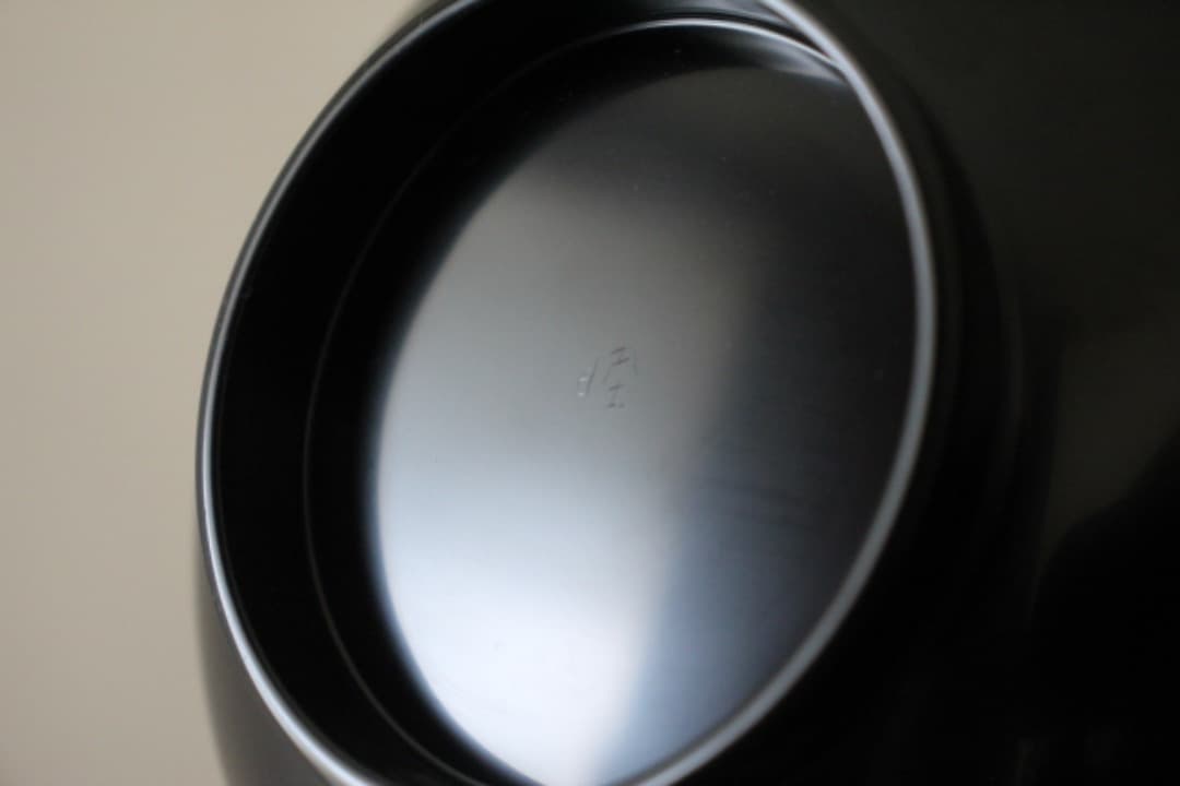 未使用　鈴木睦美　現代京都漆芸家　漆器　飯椀