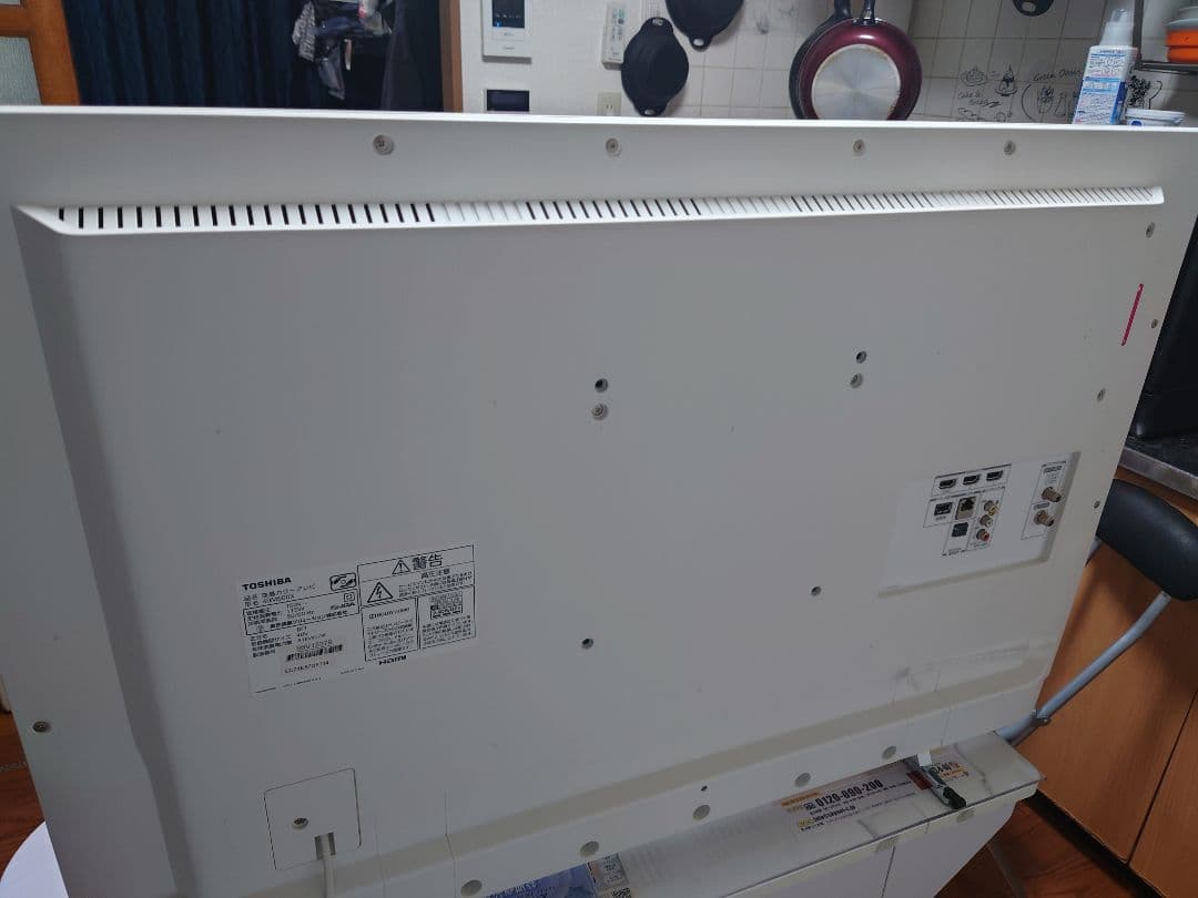 TOSHIBA 40M500X 液晶テレビ 40インチ【2016年製】