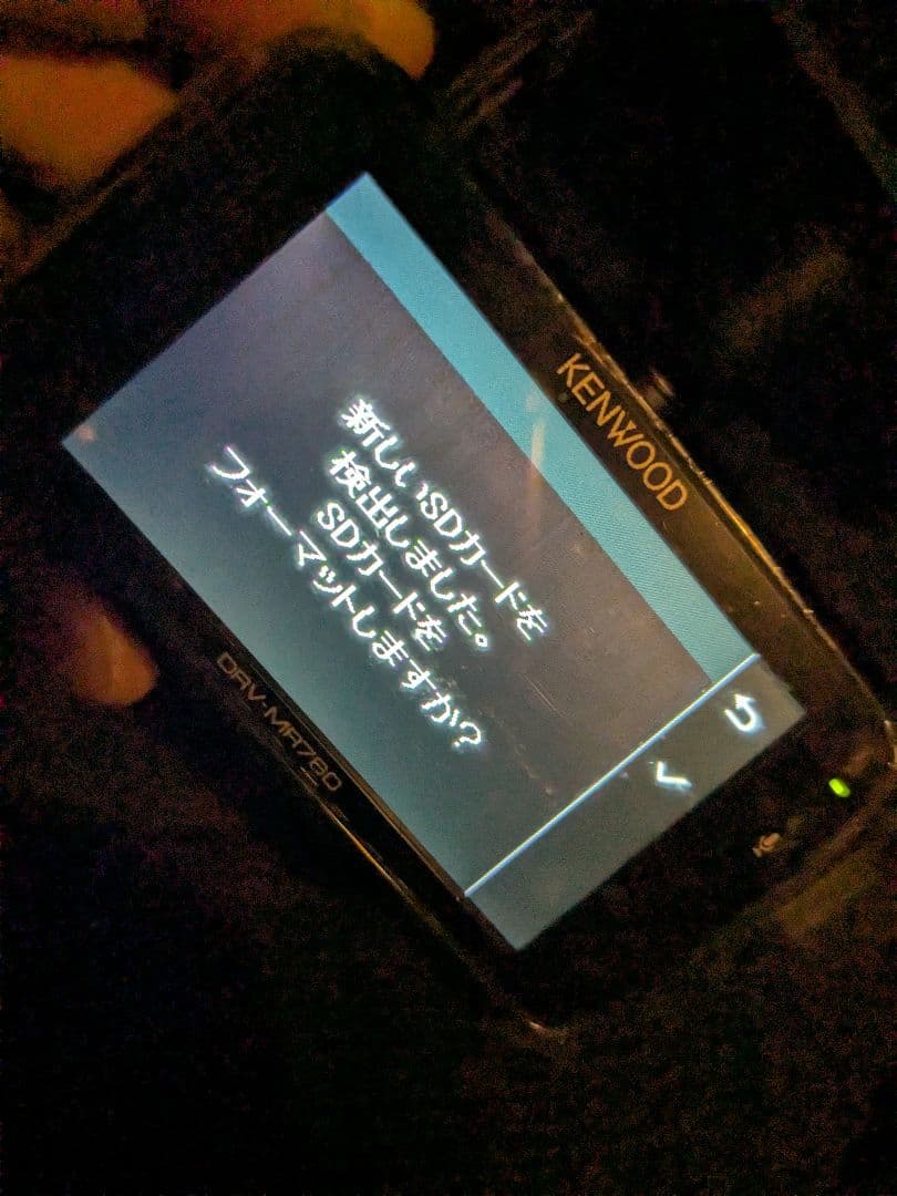 カクレモモジリ