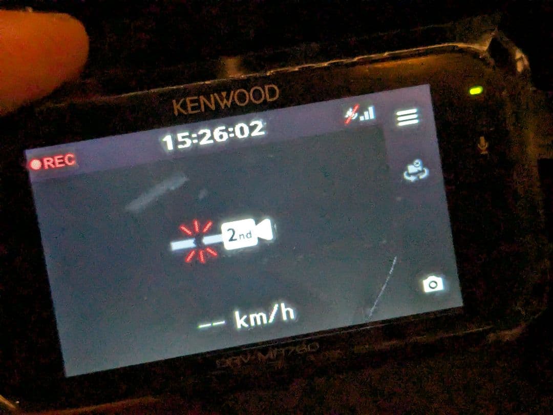 カクレモモジリ