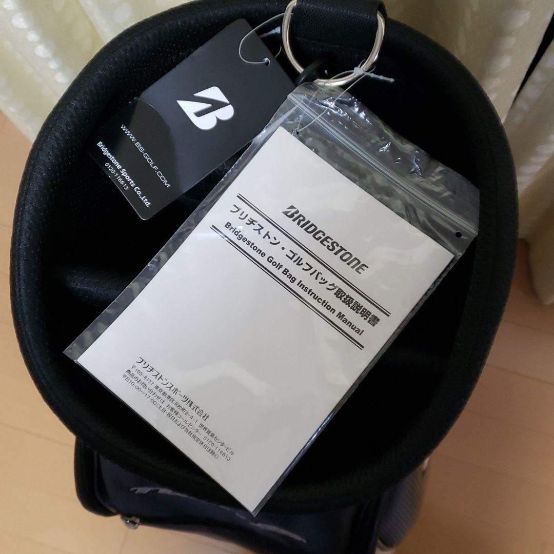 ブリジストン　キャリーバッグ　ツアーＢ
