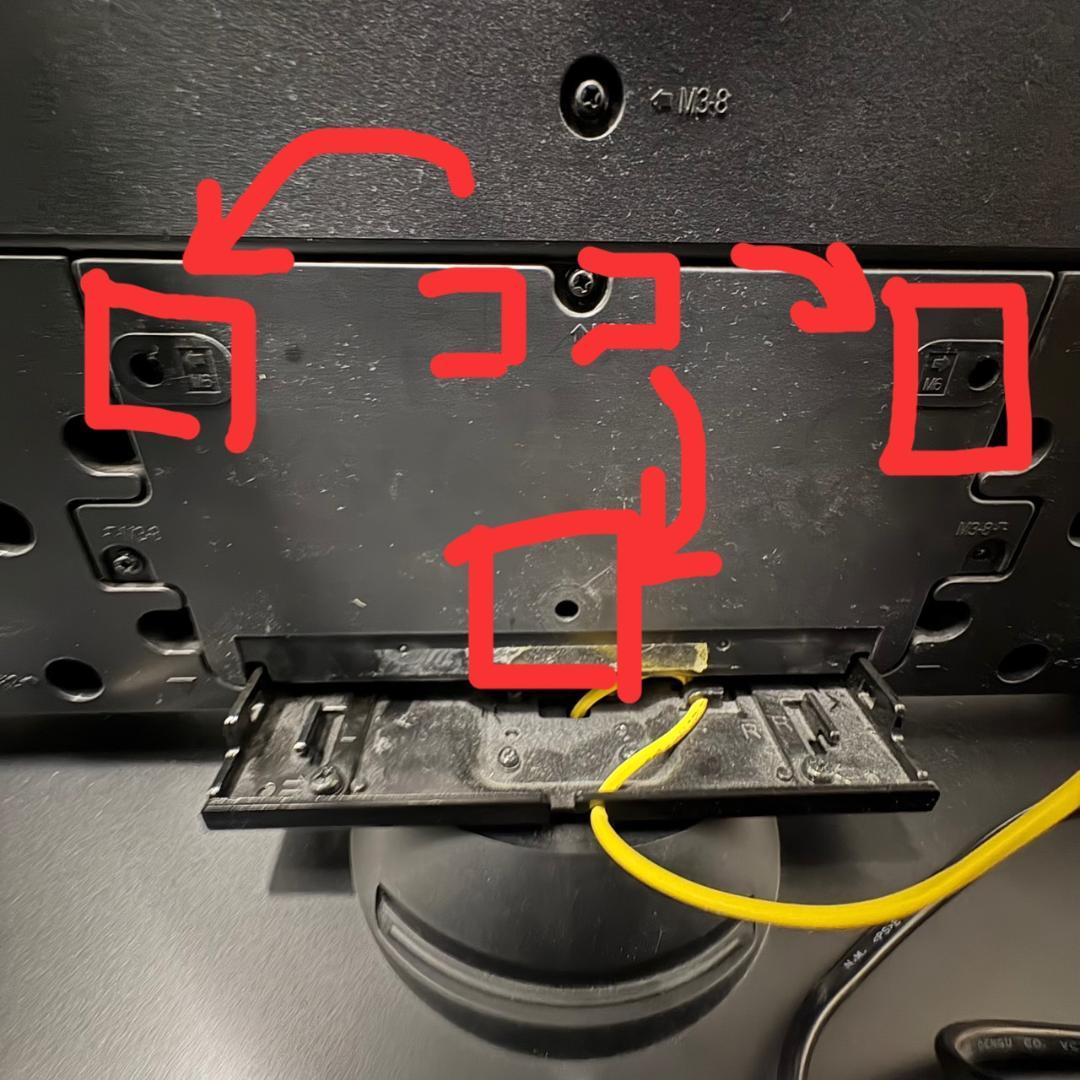 《極美品》三菱 液晶テレビ LCD-A50XS1000 50V 50inch