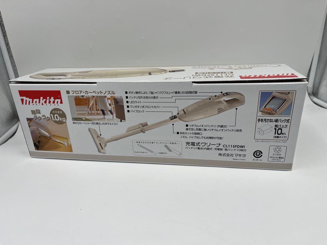 【新品】マキタ(Makita) 充電式クリーナ　CL115FDWI