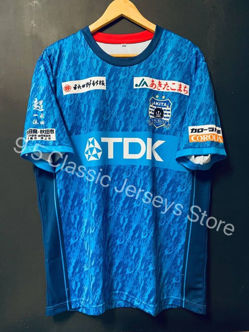 ブラウブリッツ秋田 2022 ユニフォーム